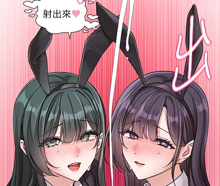 第220話