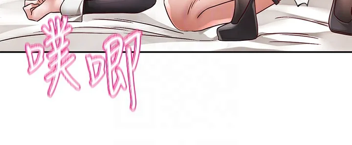 第220話