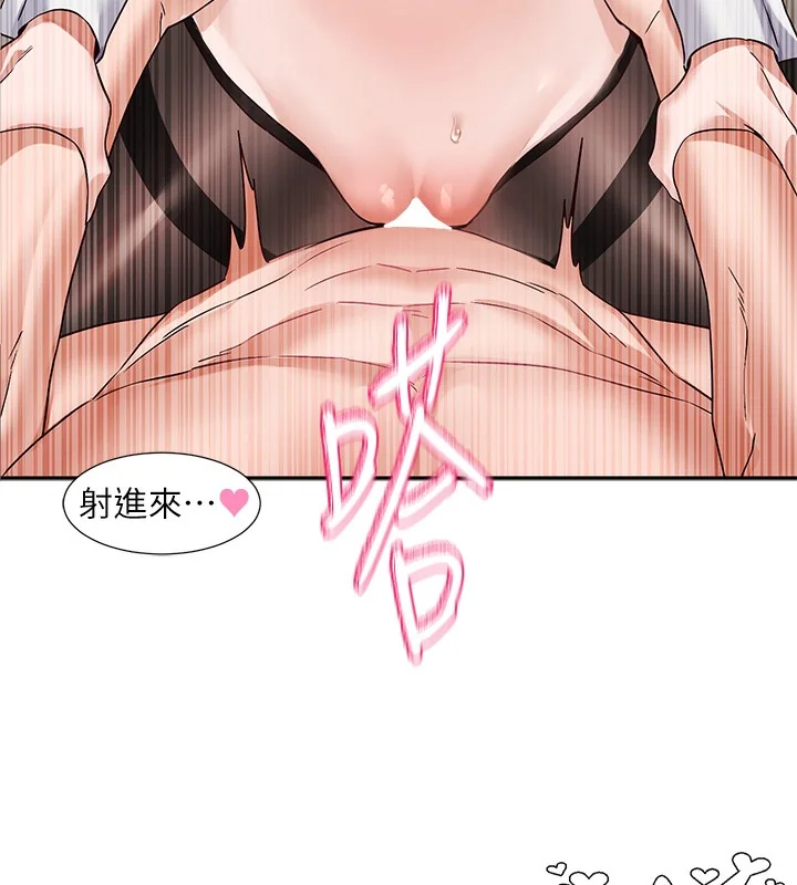 第220話