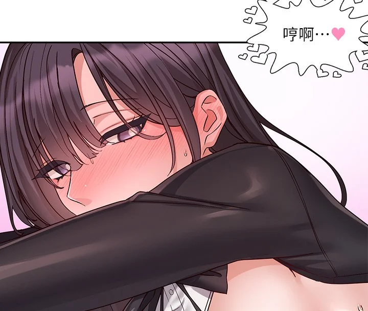 第220話
