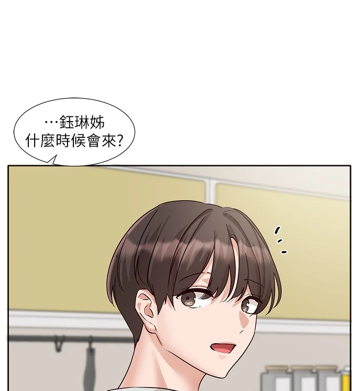 第220話