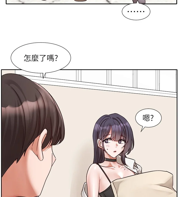第220話