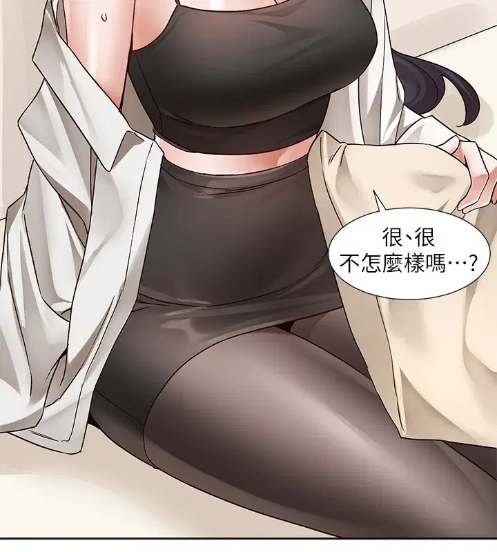 第220話