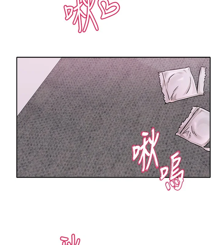 第220話