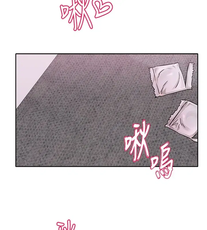 第220話