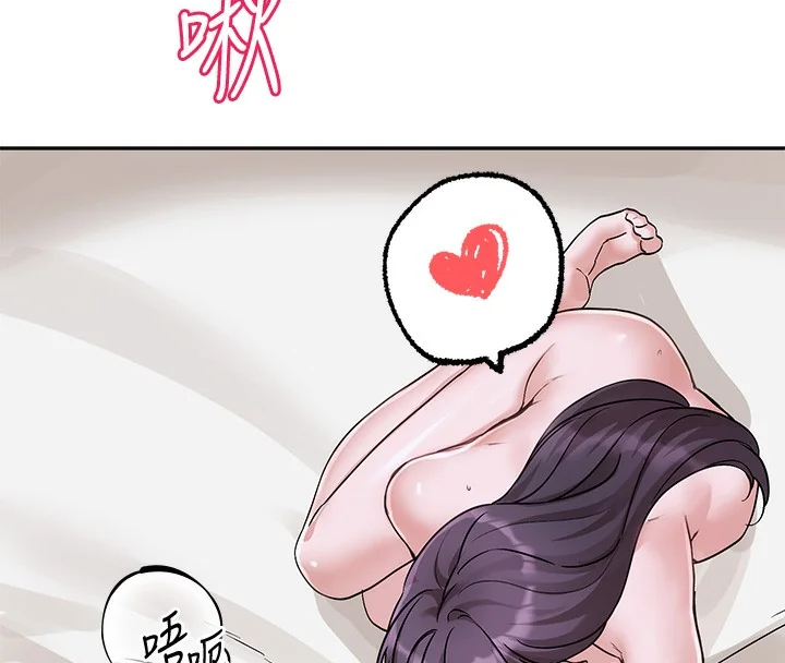 第220話