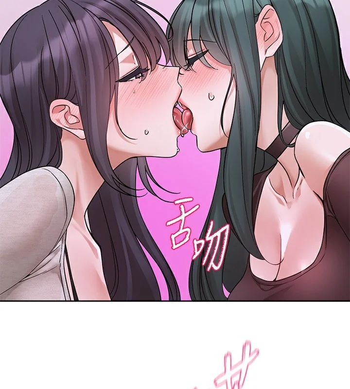 第220話