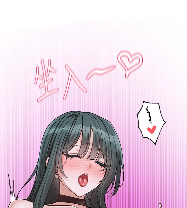 第220話