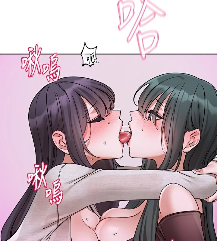 第220話