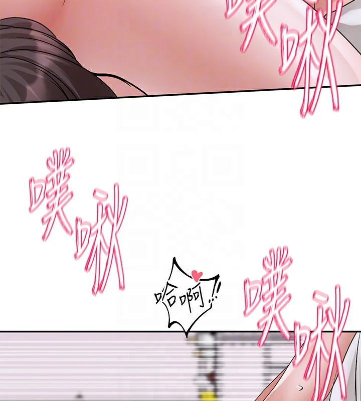 第220話