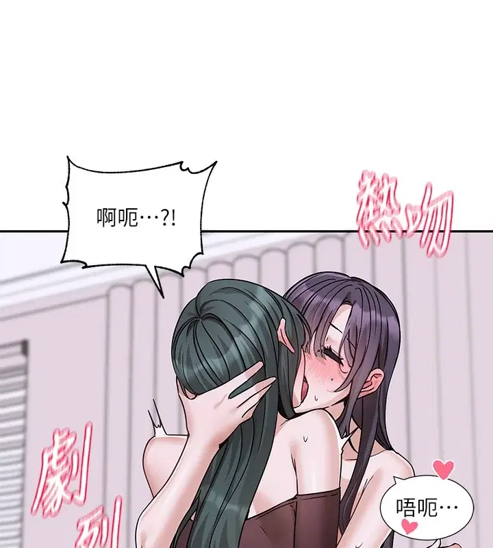 第220話