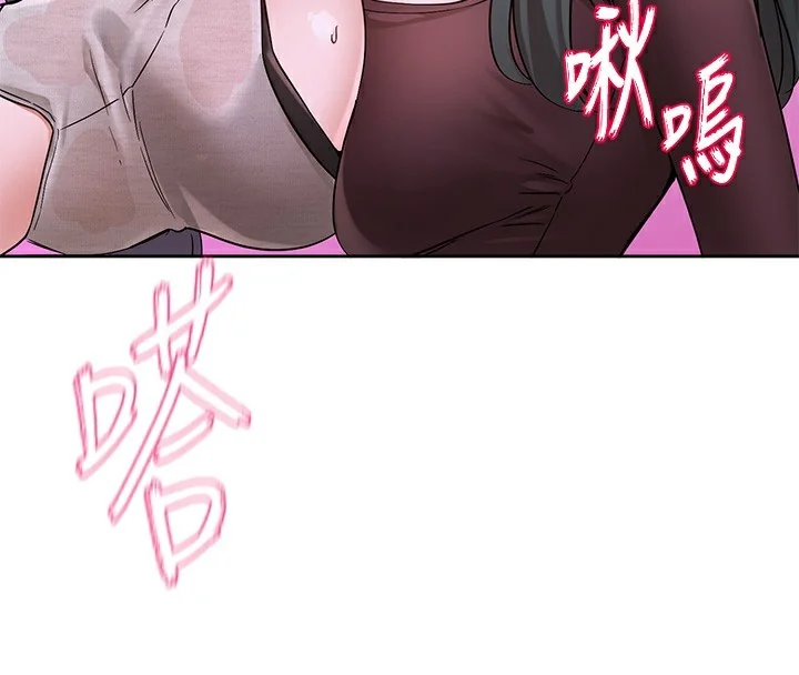 第220話