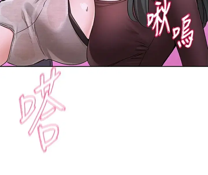 第220話