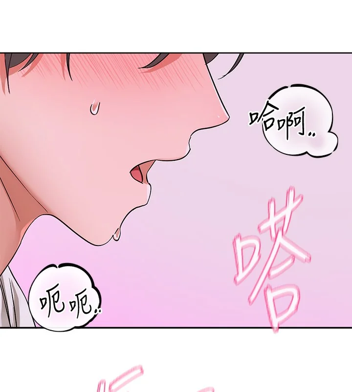 第220話