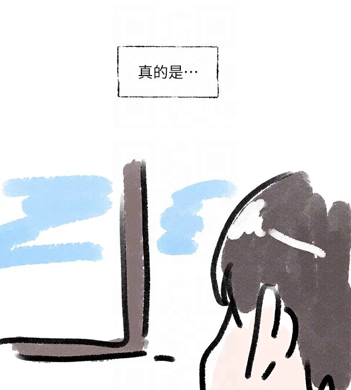 第220話