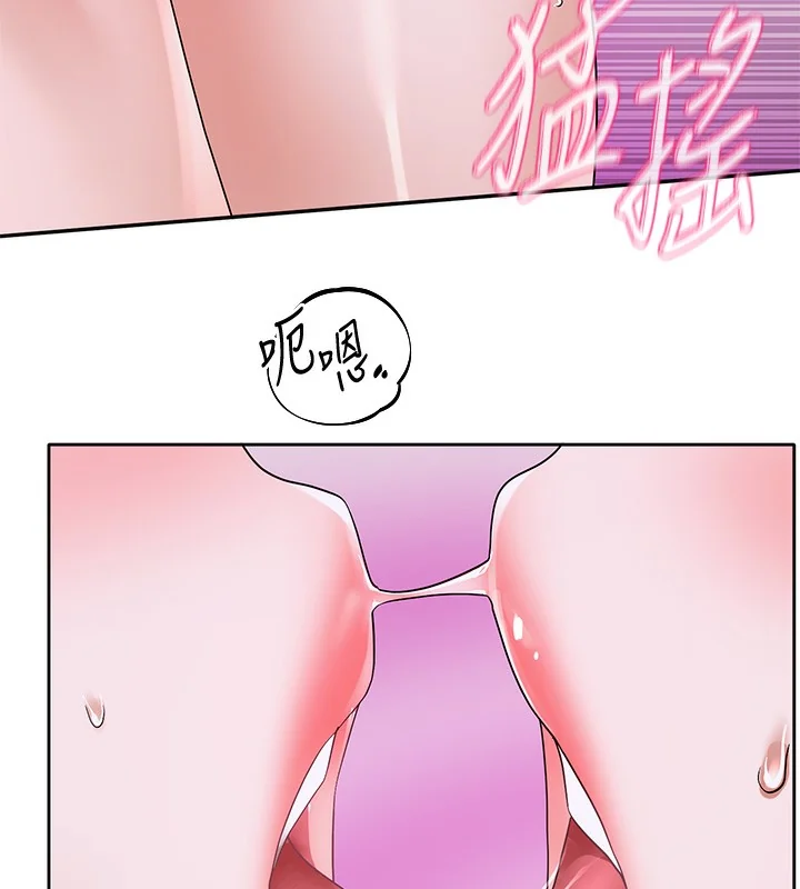 第220話