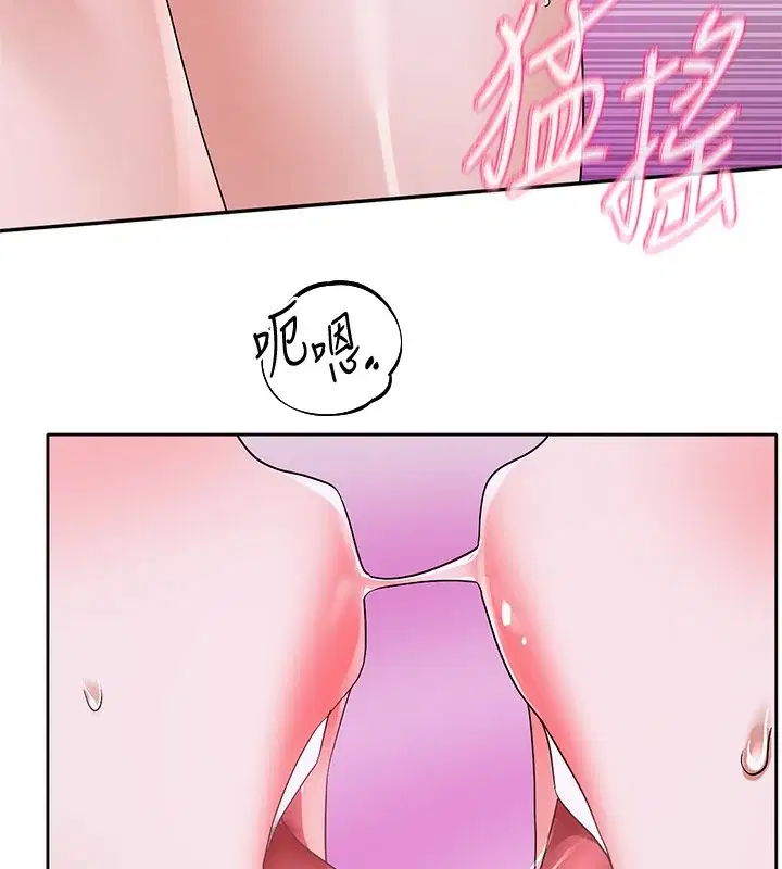 第220話
