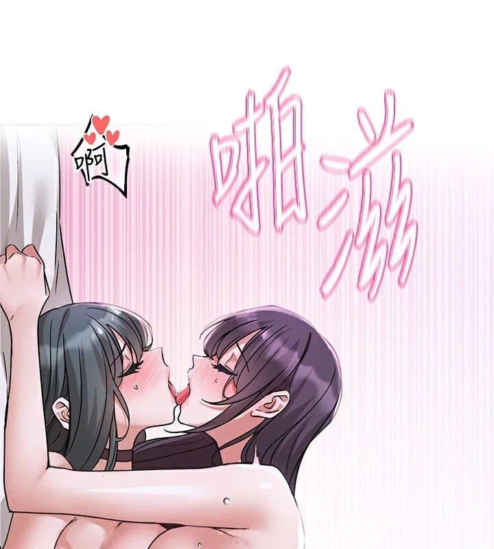 第220話