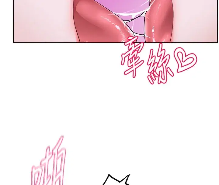 第220話