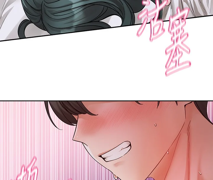 第220話