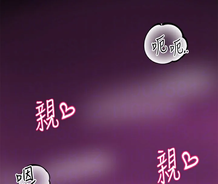 第220話