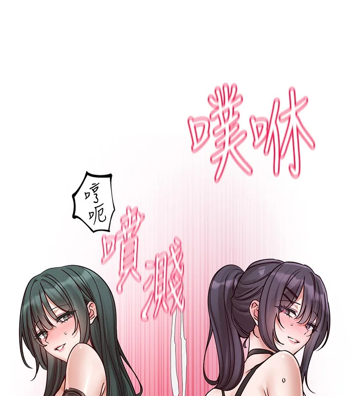 第220話