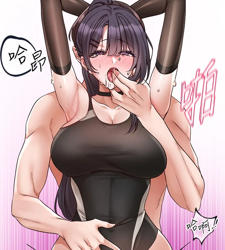 第220話