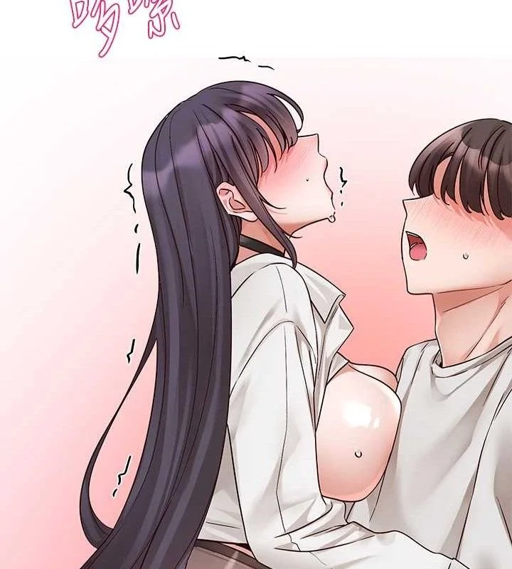 第221話