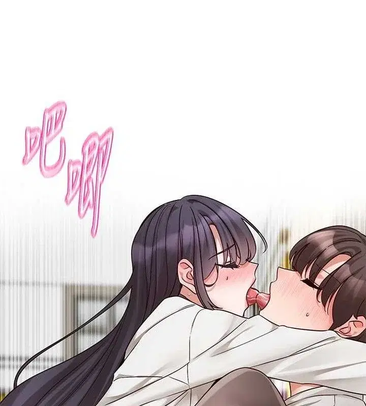 第221話
