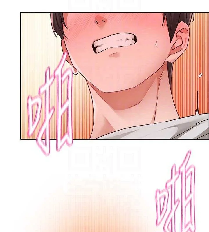 第221話