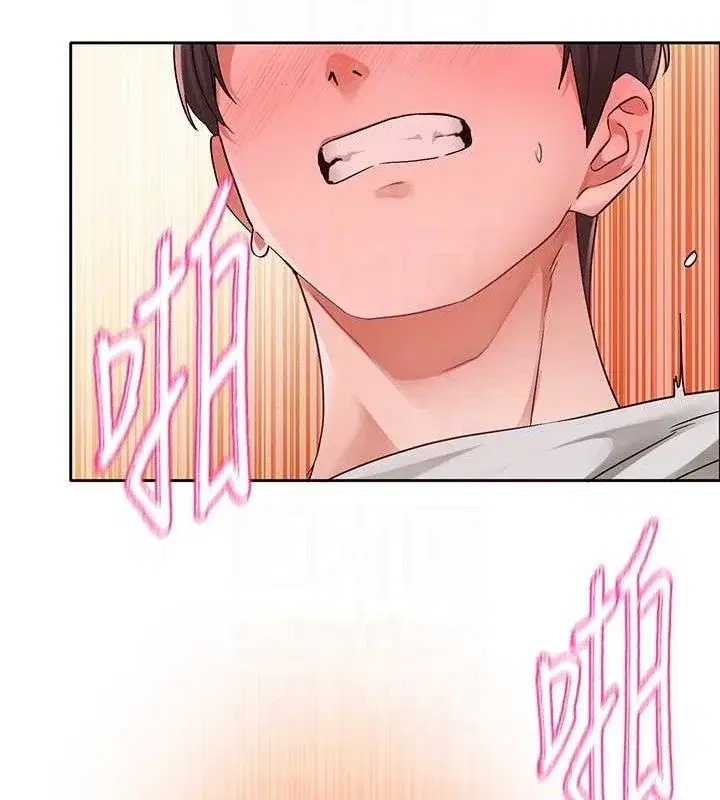 第221話
