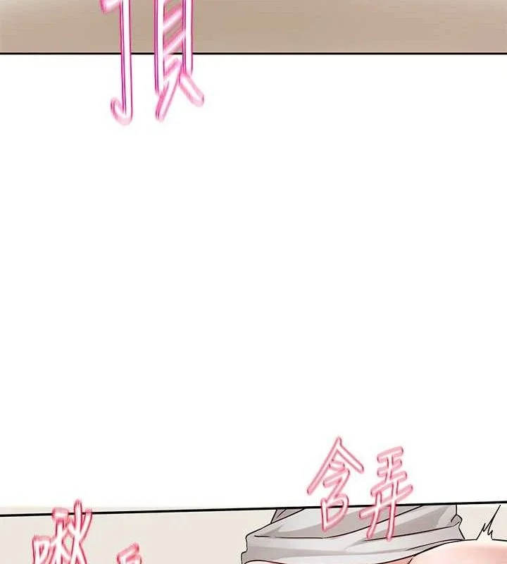 第221話