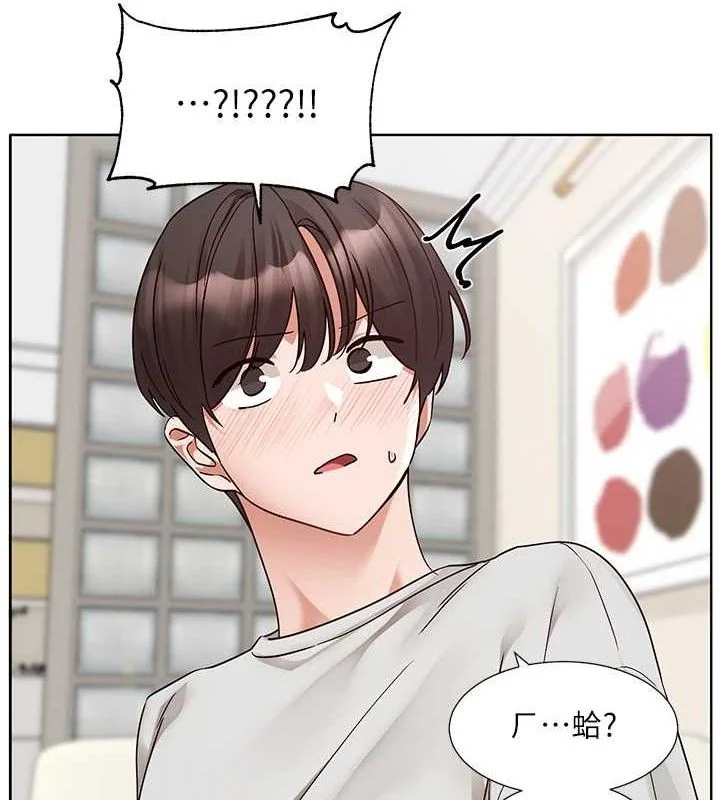 第221話