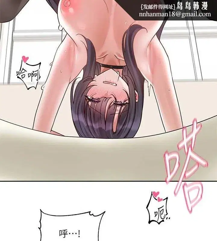 第221話