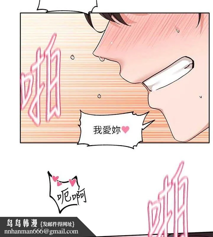 第221話
