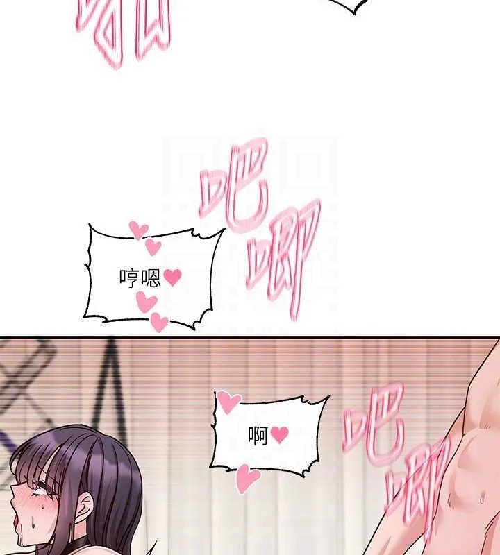 第221話
