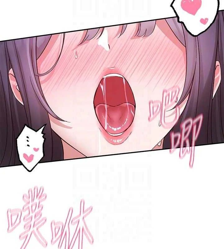 第221話