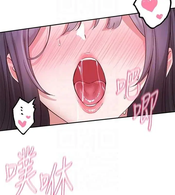 第221話