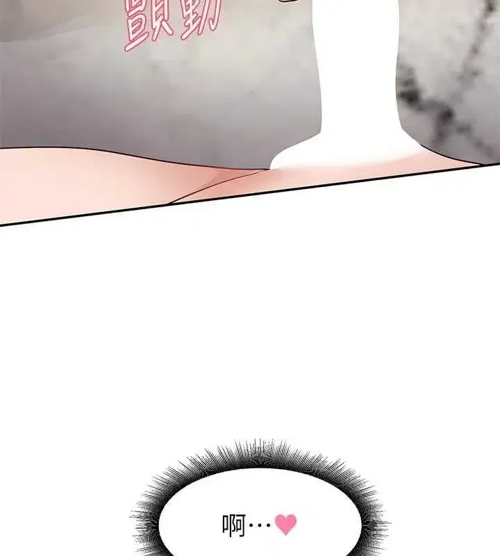 第221話