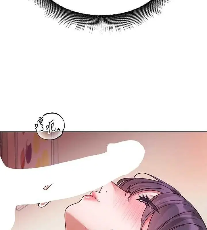 第221話