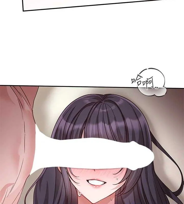 第221話
