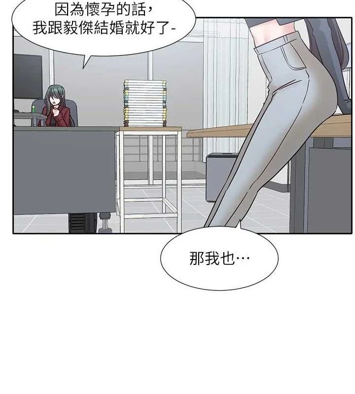 第221話