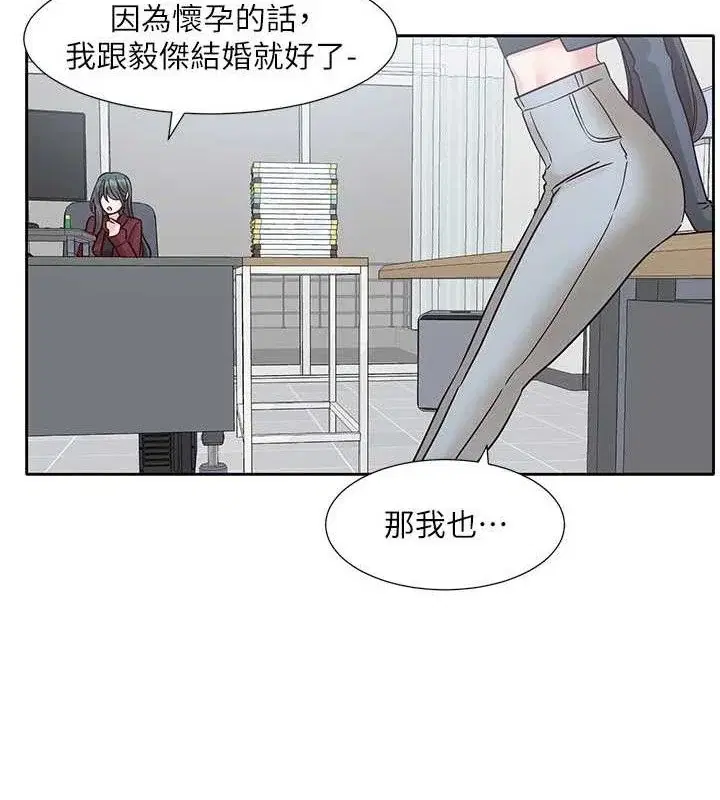 第221話