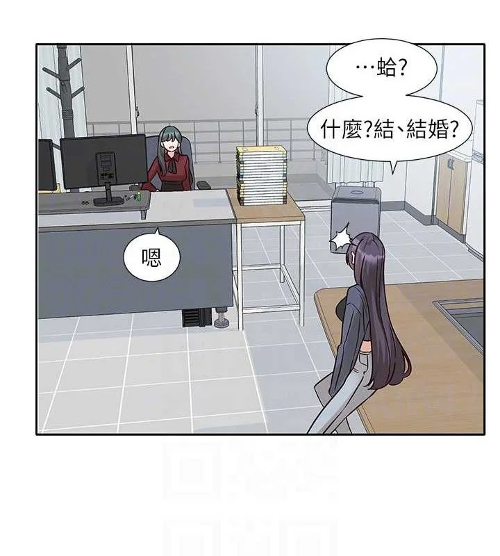 第221話