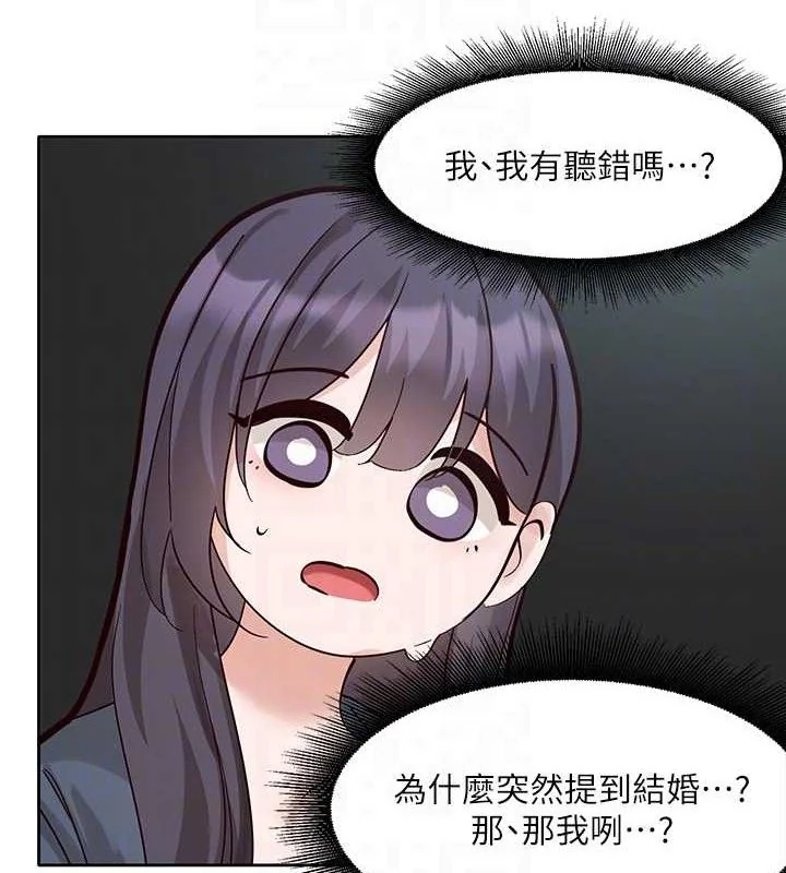 第221話