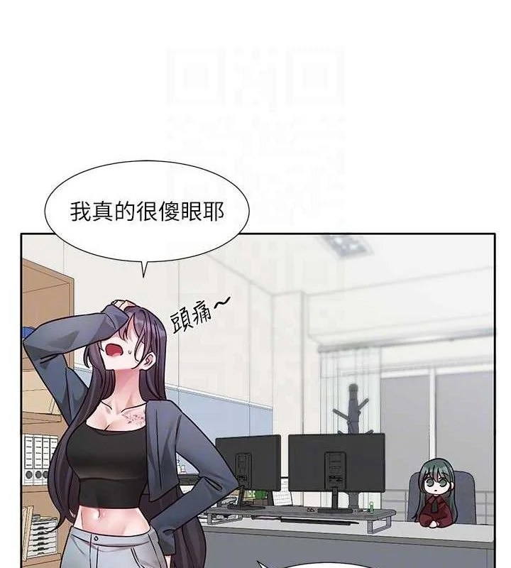 第221話