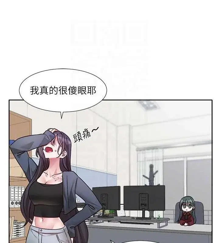 第221話