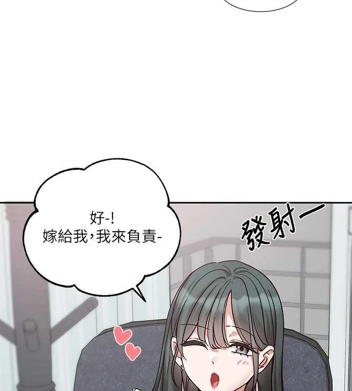 第221話