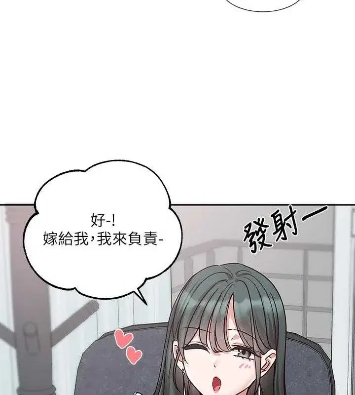 第221話
