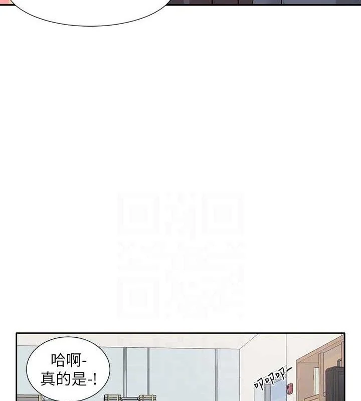 第221話